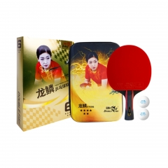 龍鱗系列（星級）